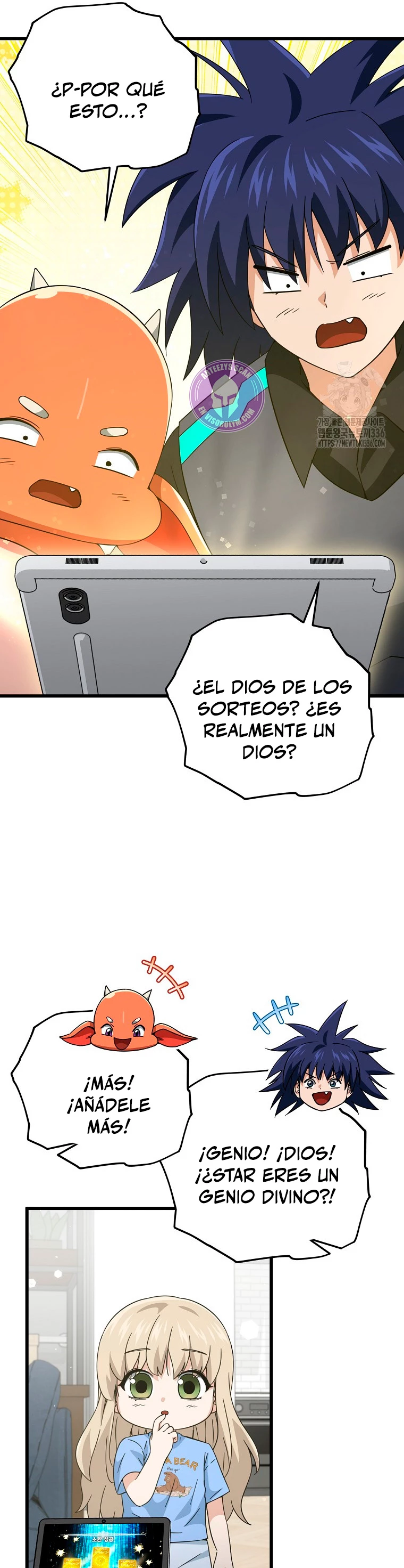 Mi papa es demasiado fuerte > Capitulo 164 > Page 251