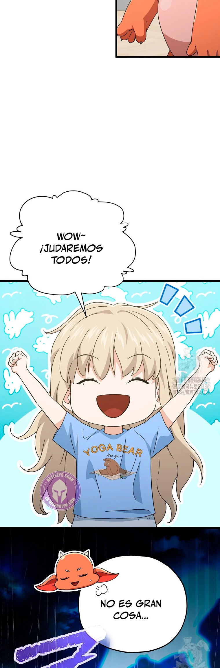 Mi papa es demasiado fuerte > Capitulo 164 > Page 311