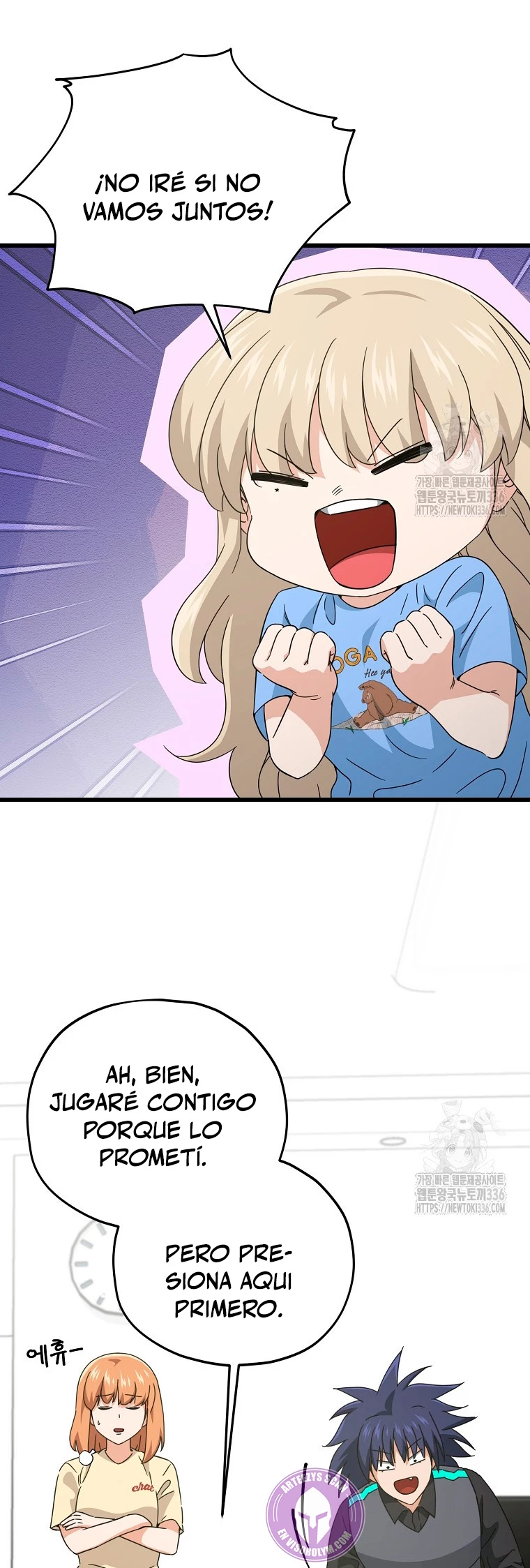 Mi papa es demasiado fuerte > Capitulo 164 > Page 341