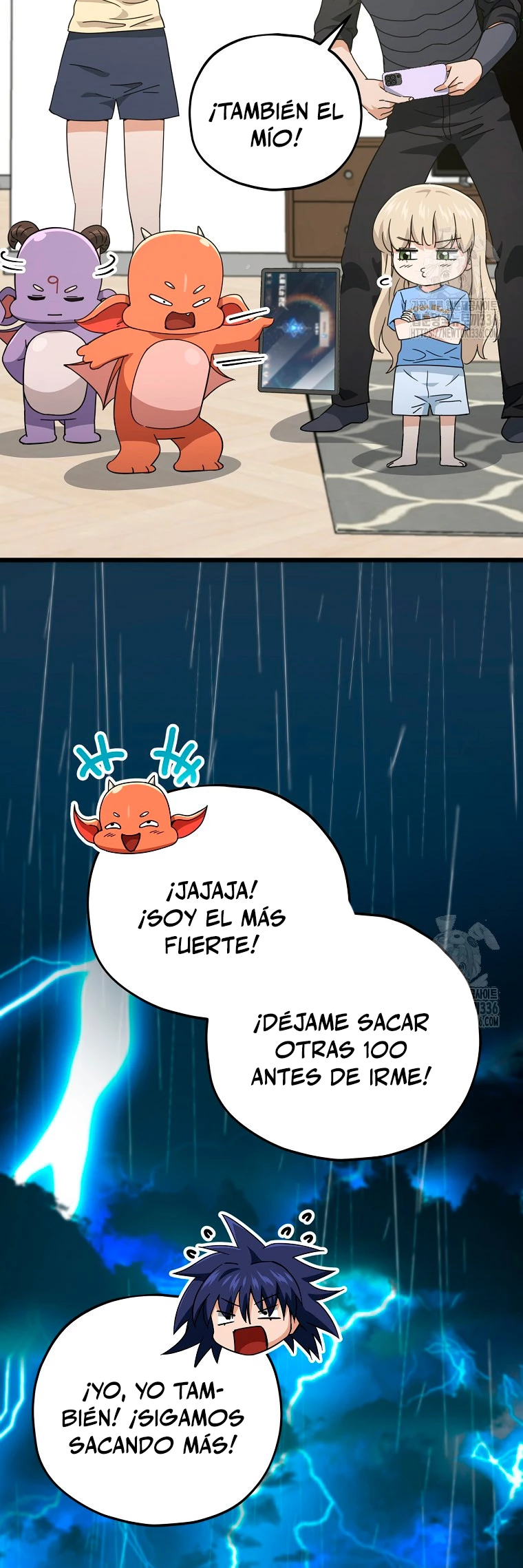 Mi papa es demasiado fuerte > Capitulo 164 > Page 351