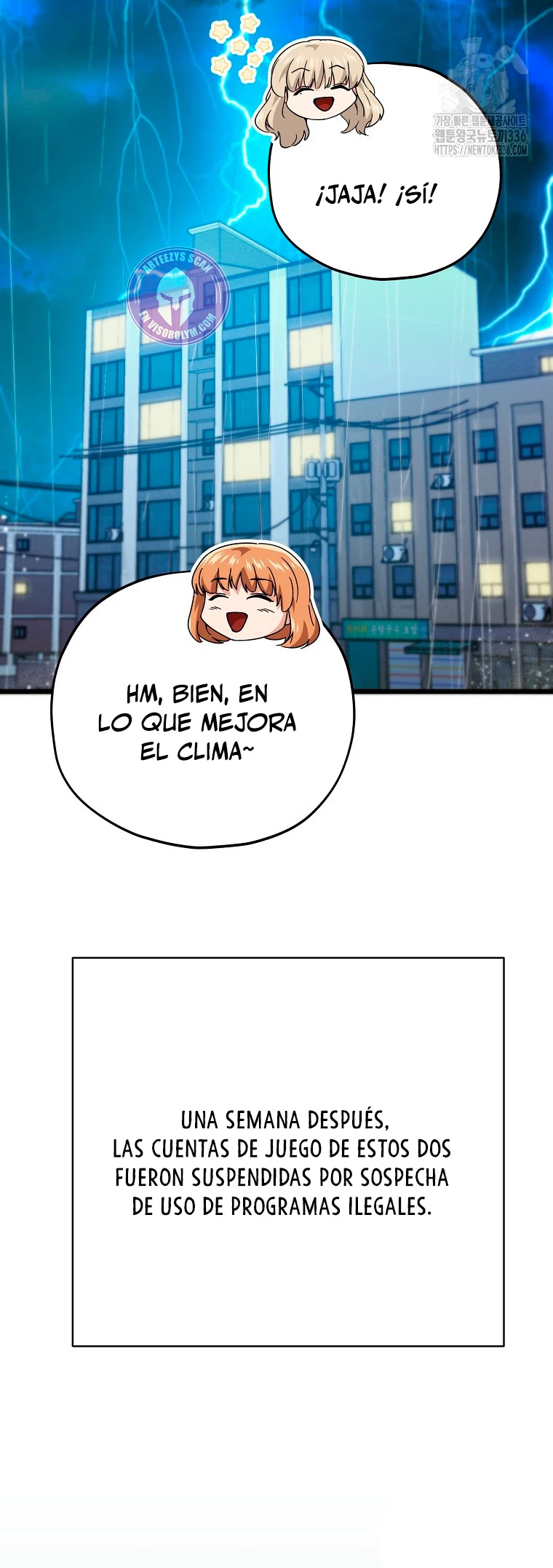 Mi papa es demasiado fuerte > Capitulo 164 > Page 361