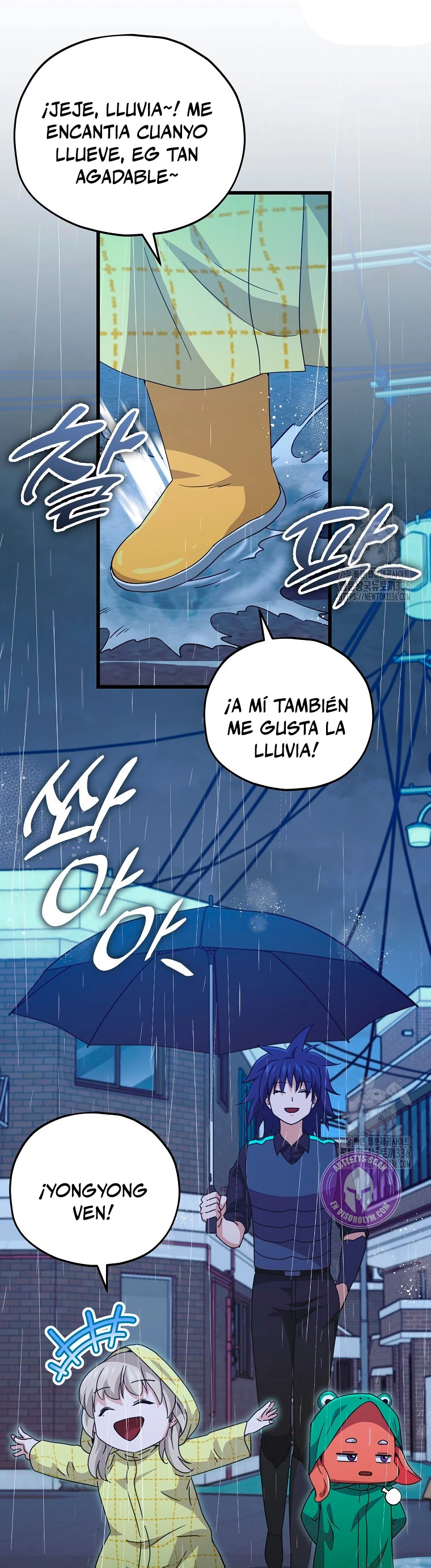 Mi papa es demasiado fuerte > Capitulo 164 > Page 371