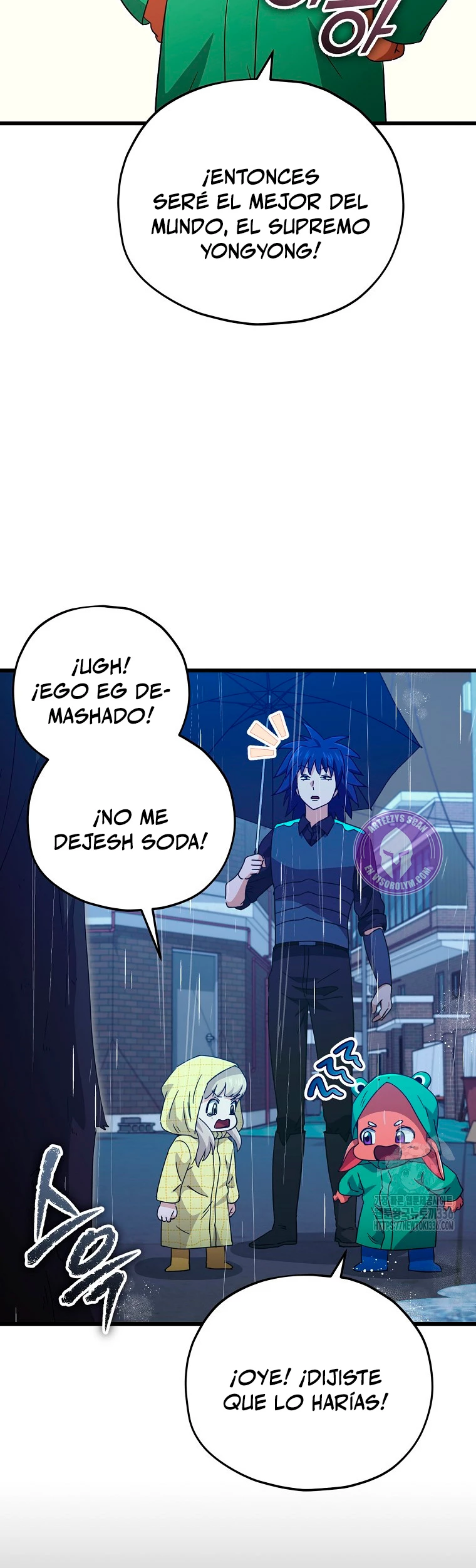 Mi papa es demasiado fuerte > Capitulo 164 > Page 391