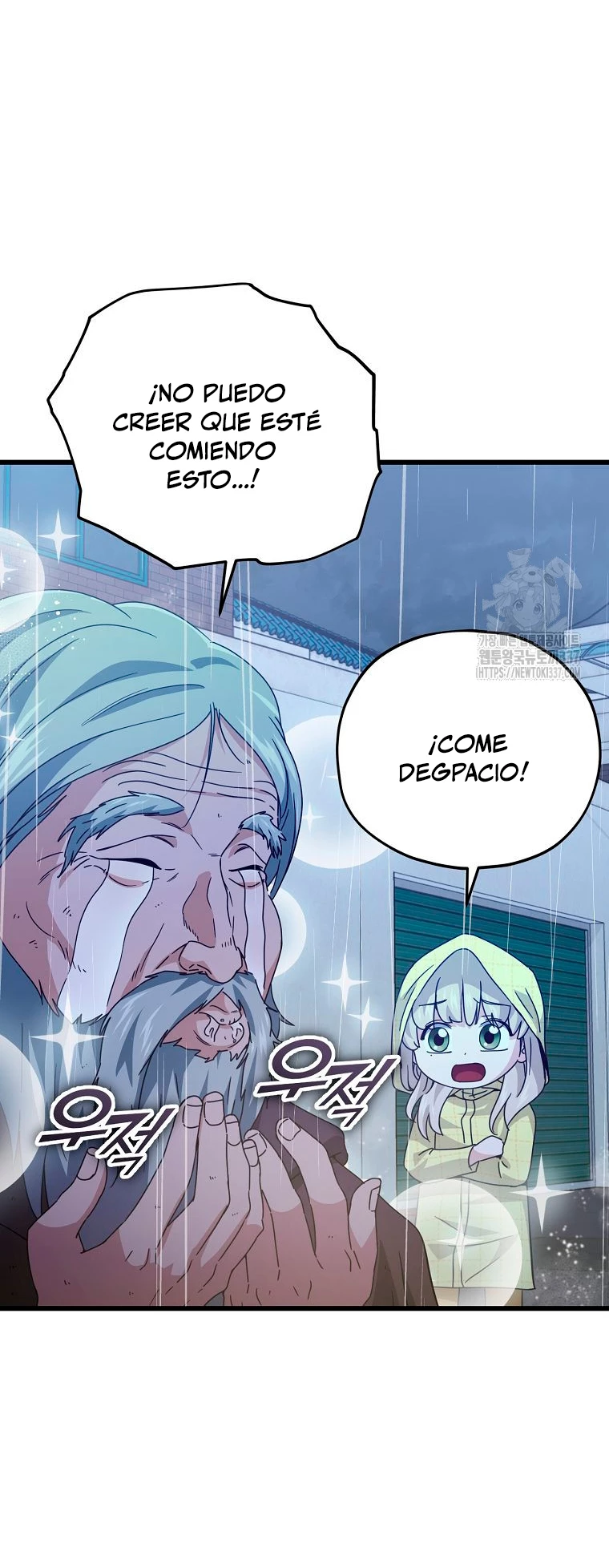 Mi papa es demasiado fuerte > Capitulo 165 > Page 71