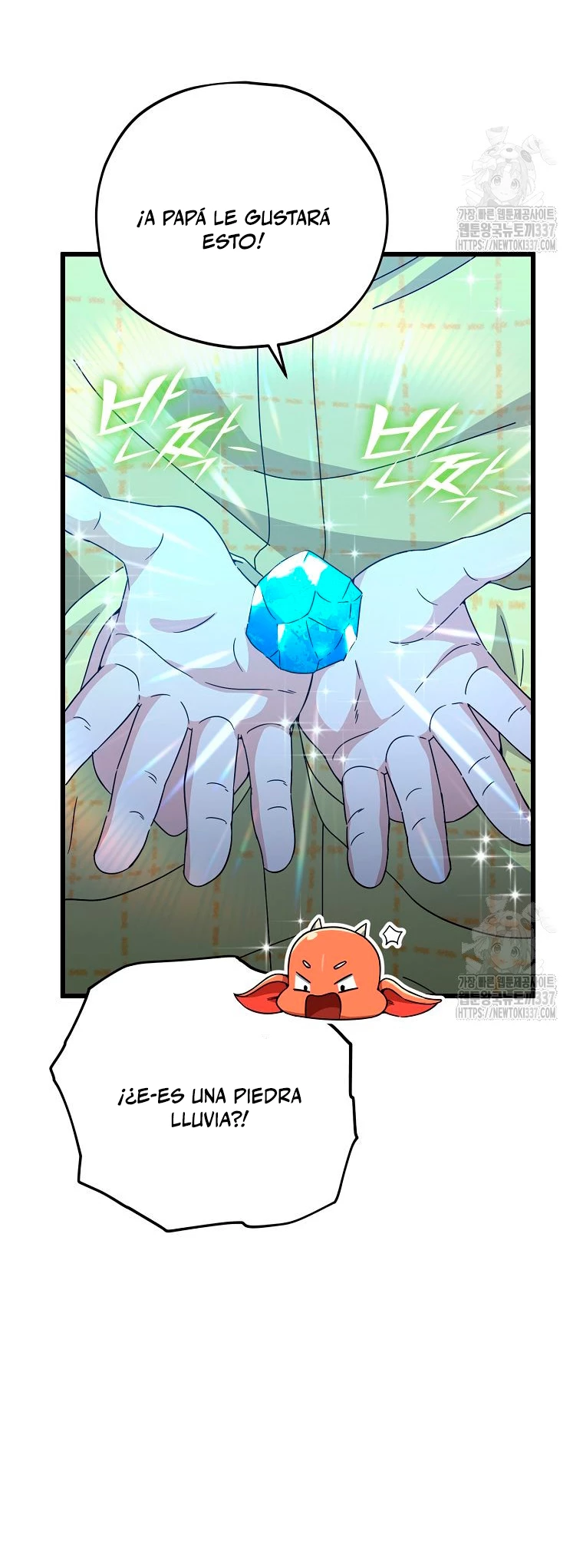 Mi papa es demasiado fuerte > Capitulo 165 > Page 111