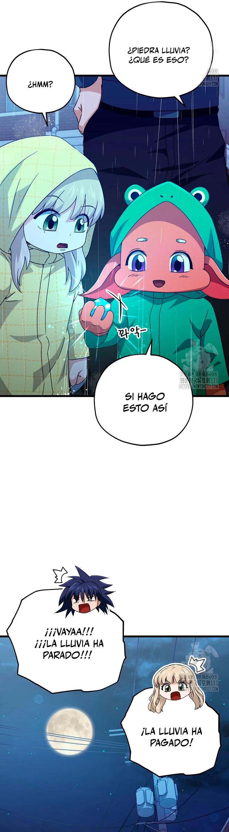Mi papa es demasiado fuerte > Capitulo 165 > Page 121