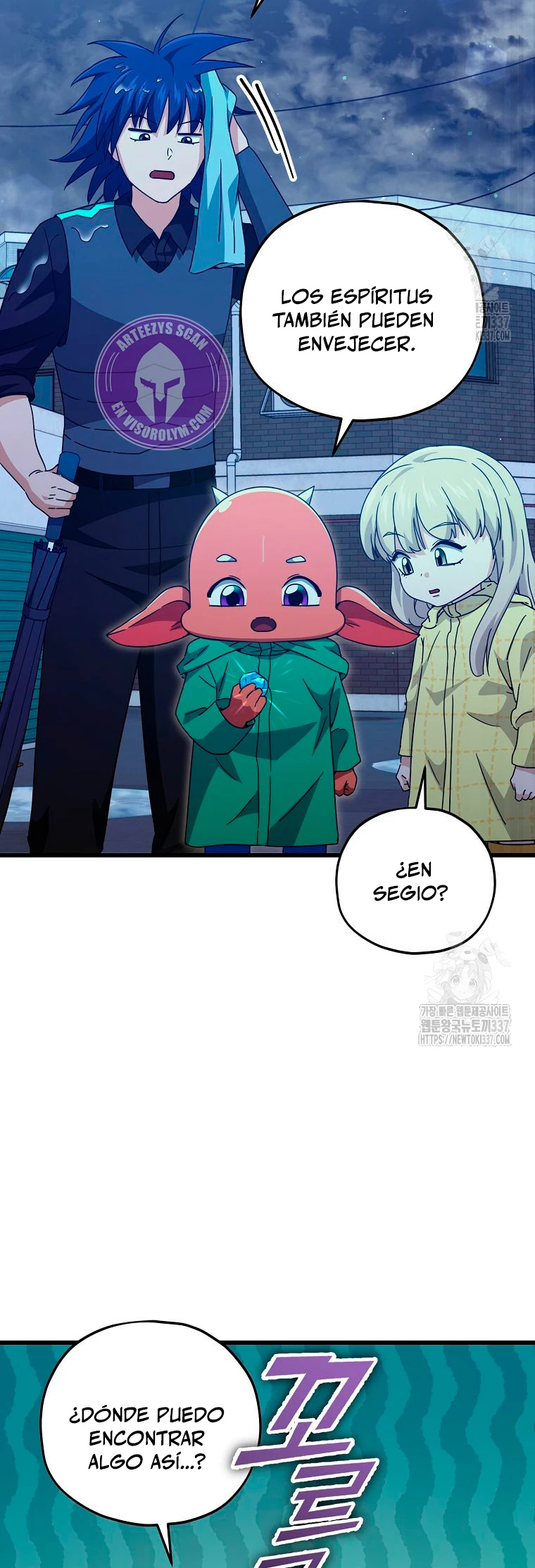 Mi papa es demasiado fuerte > Capitulo 165 > Page 191
