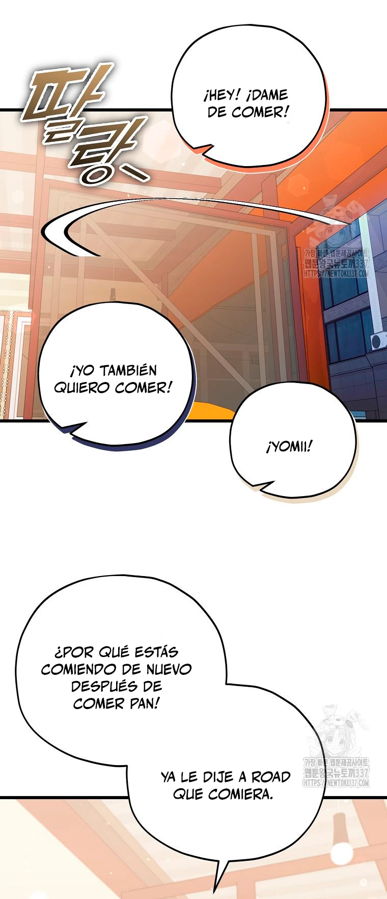 Mi papa es demasiado fuerte > Capitulo 165 > Page 231