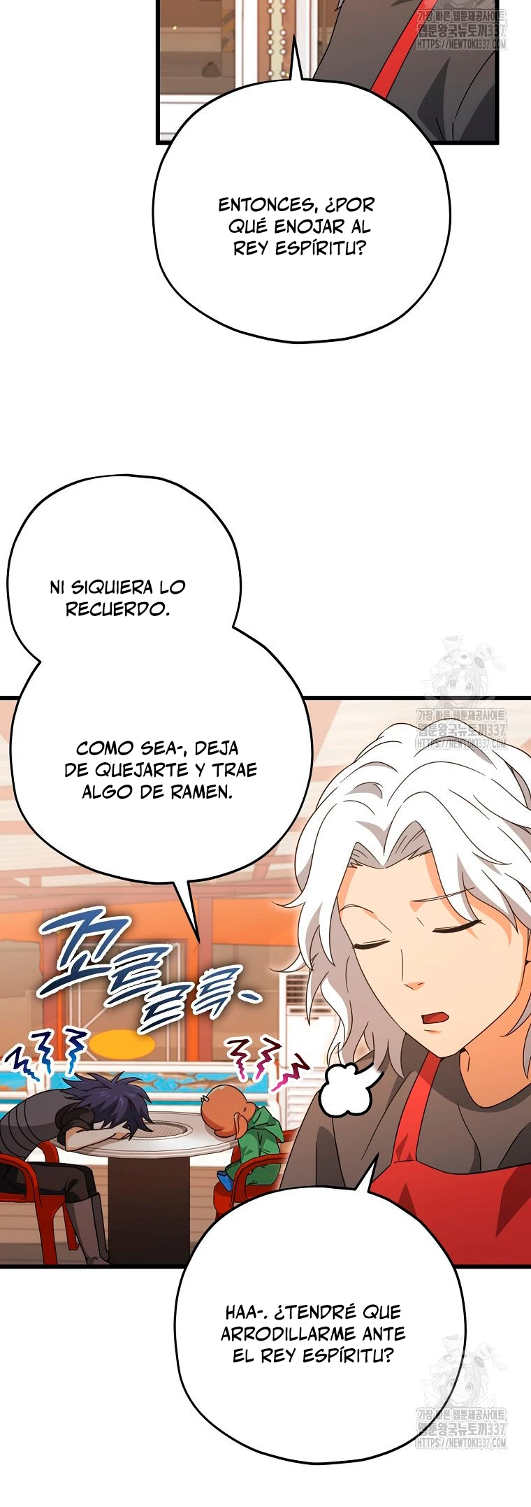 Mi papa es demasiado fuerte > Capitulo 165 > Page 281
