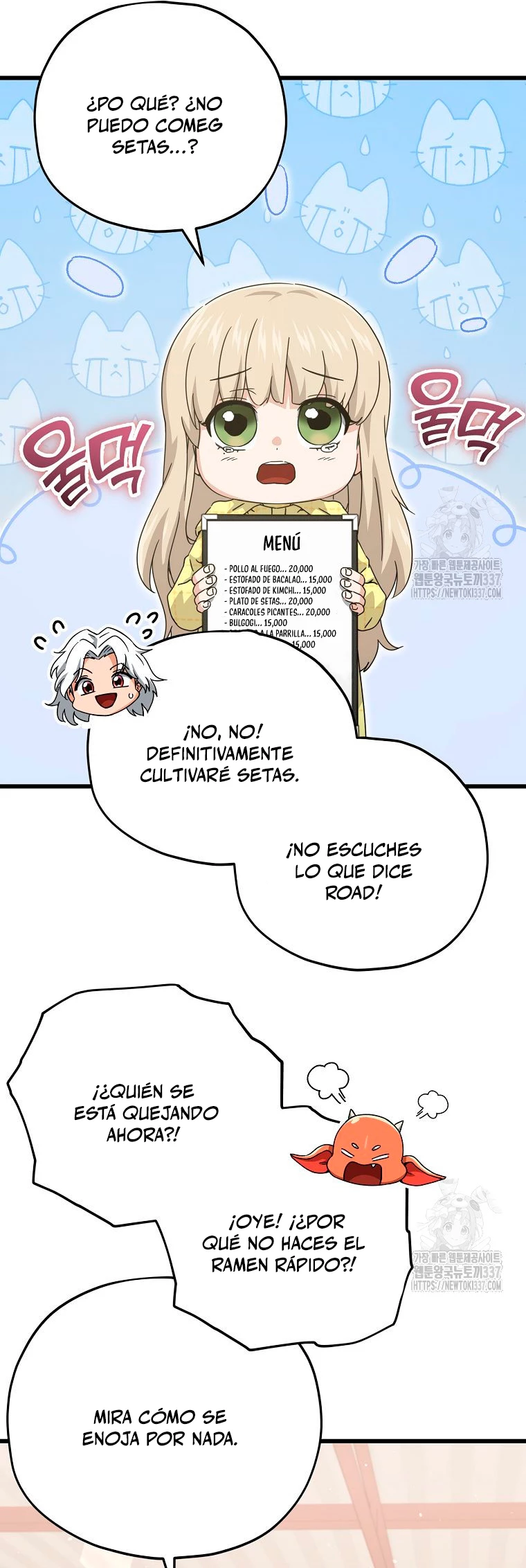 Mi papa es demasiado fuerte > Capitulo 165 > Page 301
