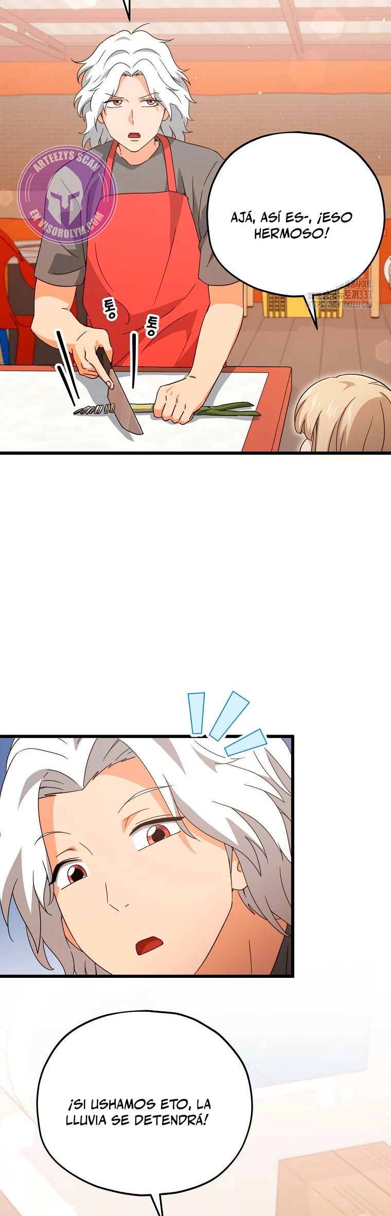 Mi papa es demasiado fuerte > Capitulo 165 > Page 321