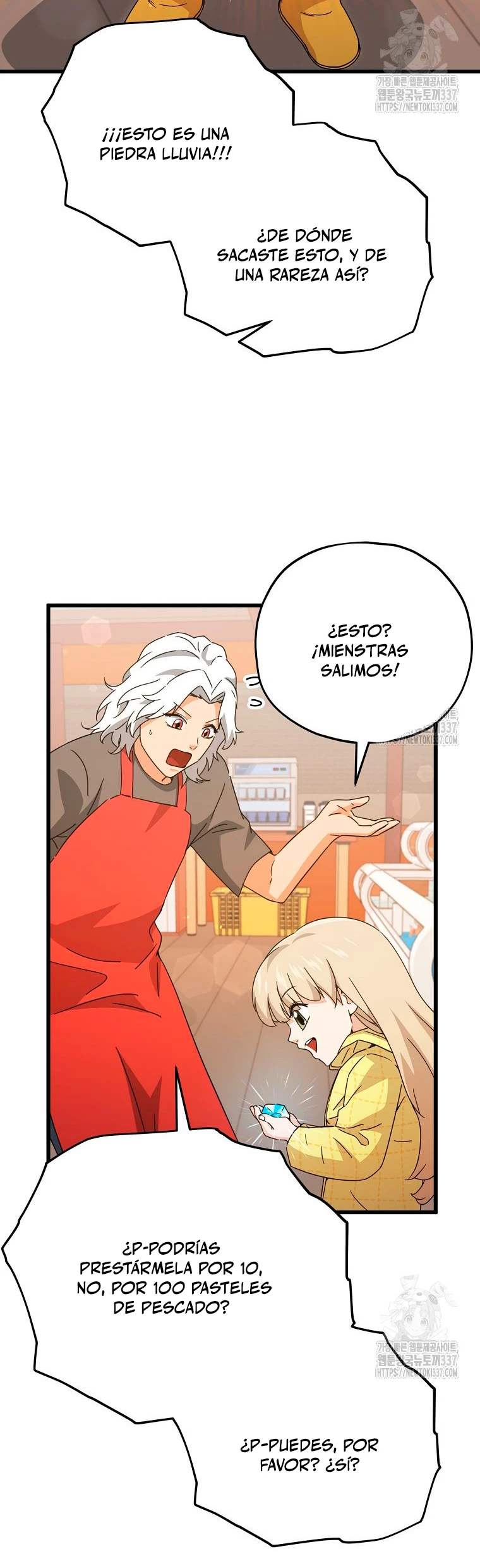 Mi papa es demasiado fuerte > Capitulo 165 > Page 341