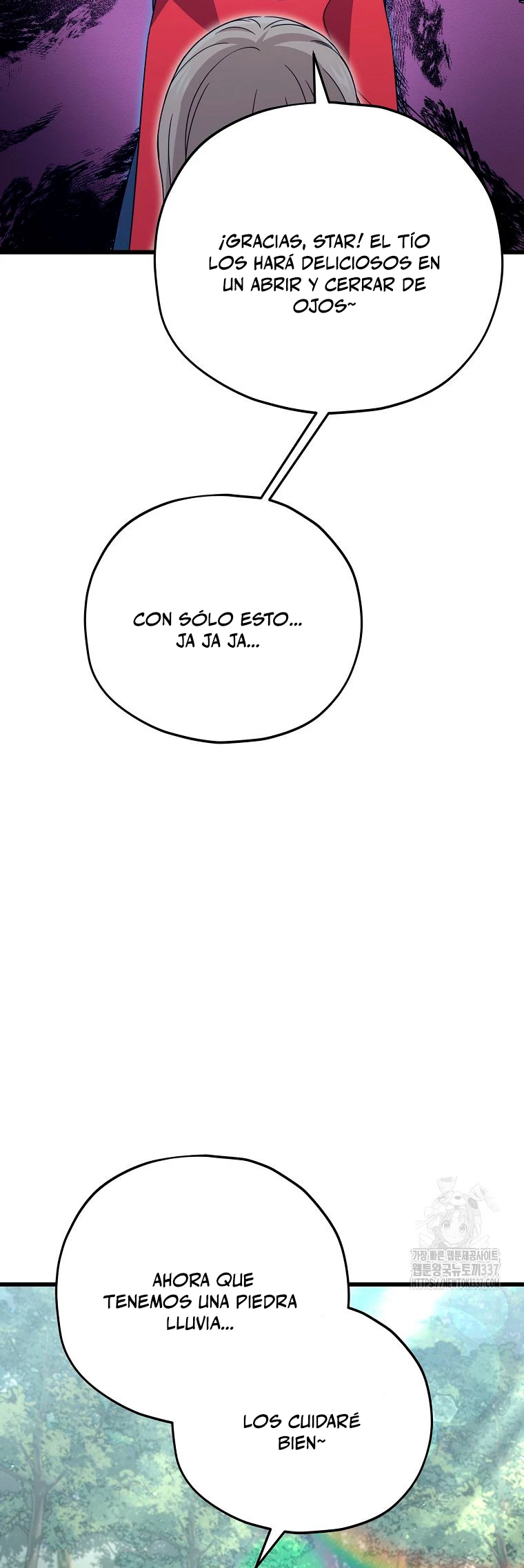 Mi papa es demasiado fuerte > Capitulo 165 > Page 371