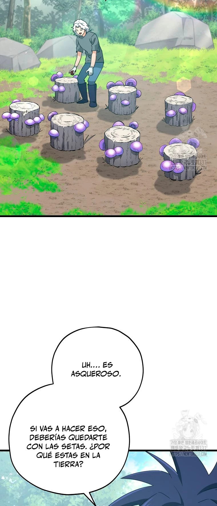 Mi papa es demasiado fuerte > Capitulo 165 > Page 381