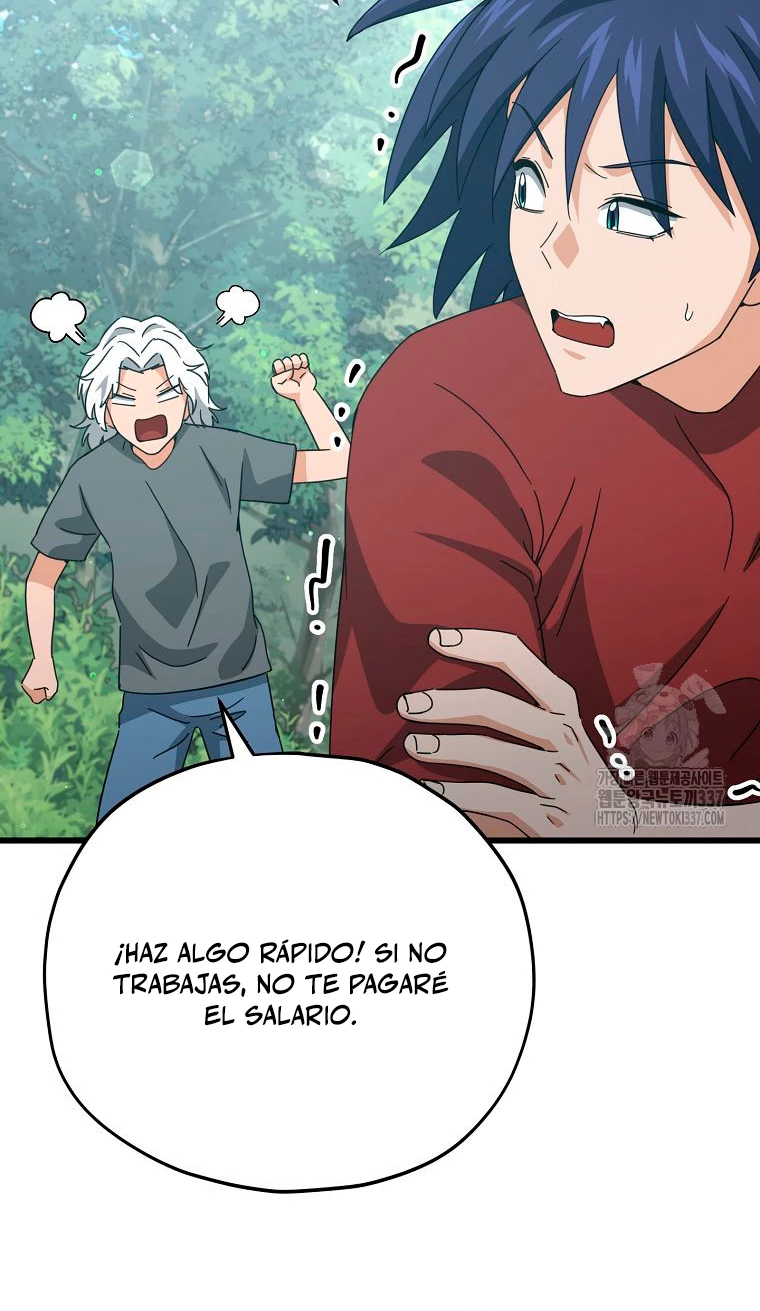 Mi papa es demasiado fuerte > Capitulo 165 > Page 391