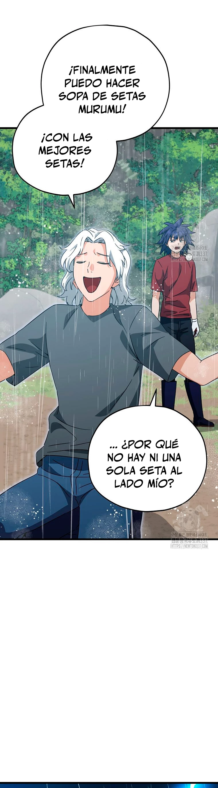 Mi papa es demasiado fuerte > Capitulo 165 > Page 421