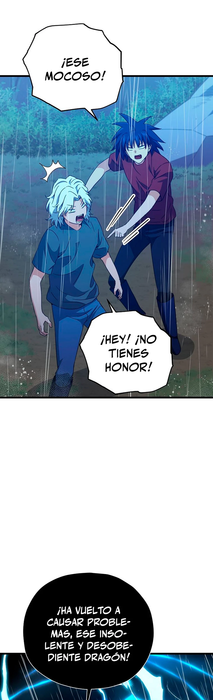 Mi papa es demasiado fuerte > Capitulo 166 > Page 11