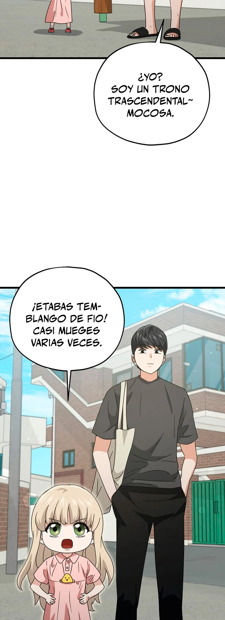 Mi papa es demasiado fuerte > Capitulo 166 > Page 251