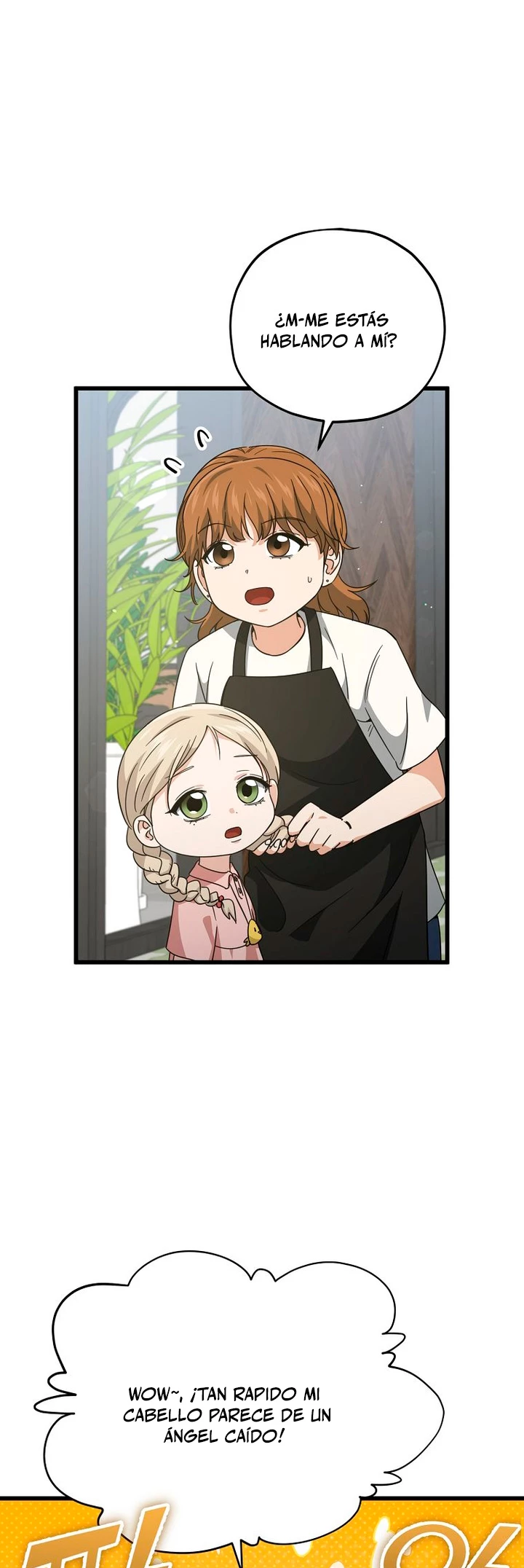 Mi papa es demasiado fuerte > Capitulo 166 > Page 321