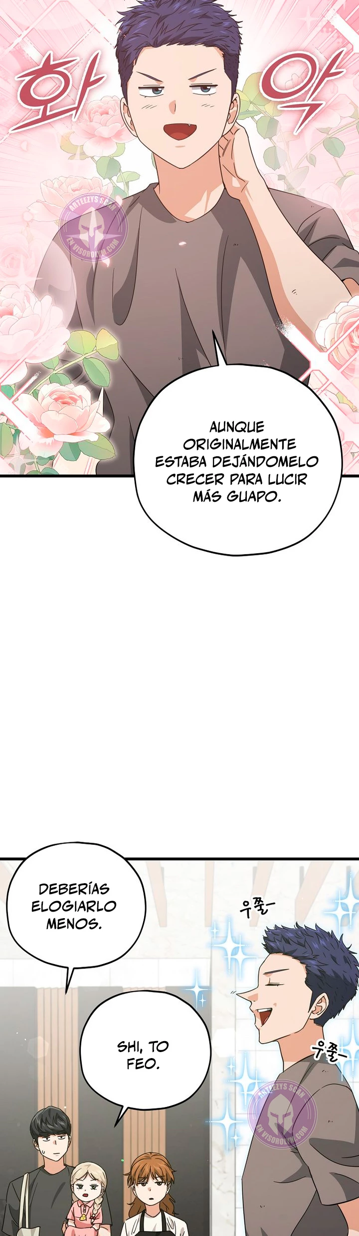 Mi papa es demasiado fuerte > Capitulo 166 > Page 391