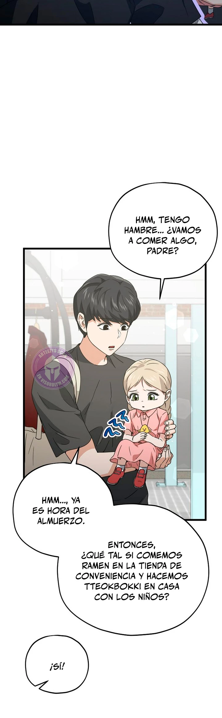 Mi papa es demasiado fuerte > Capitulo 166 > Page 501