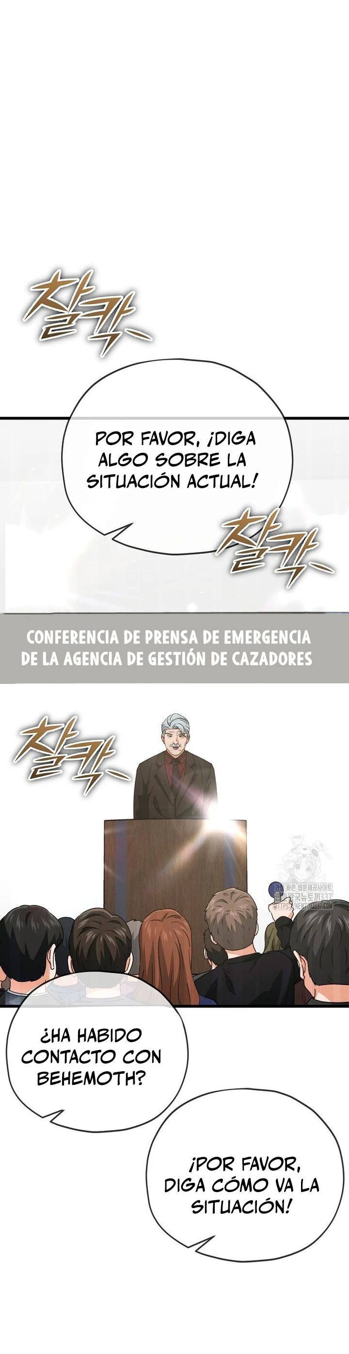 Mi papa es demasiado fuerte > Capitulo 167 > Page 11