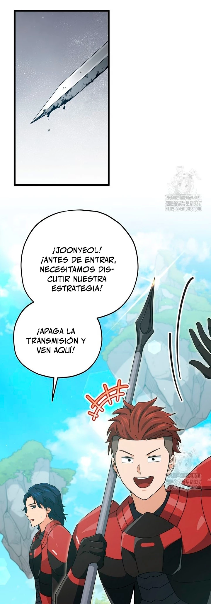 Mi papa es demasiado fuerte > Capitulo 167 > Page 111