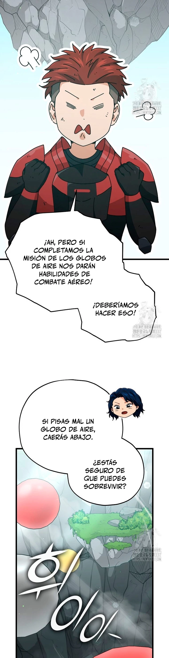 Mi papa es demasiado fuerte > Capitulo 167 > Page 161