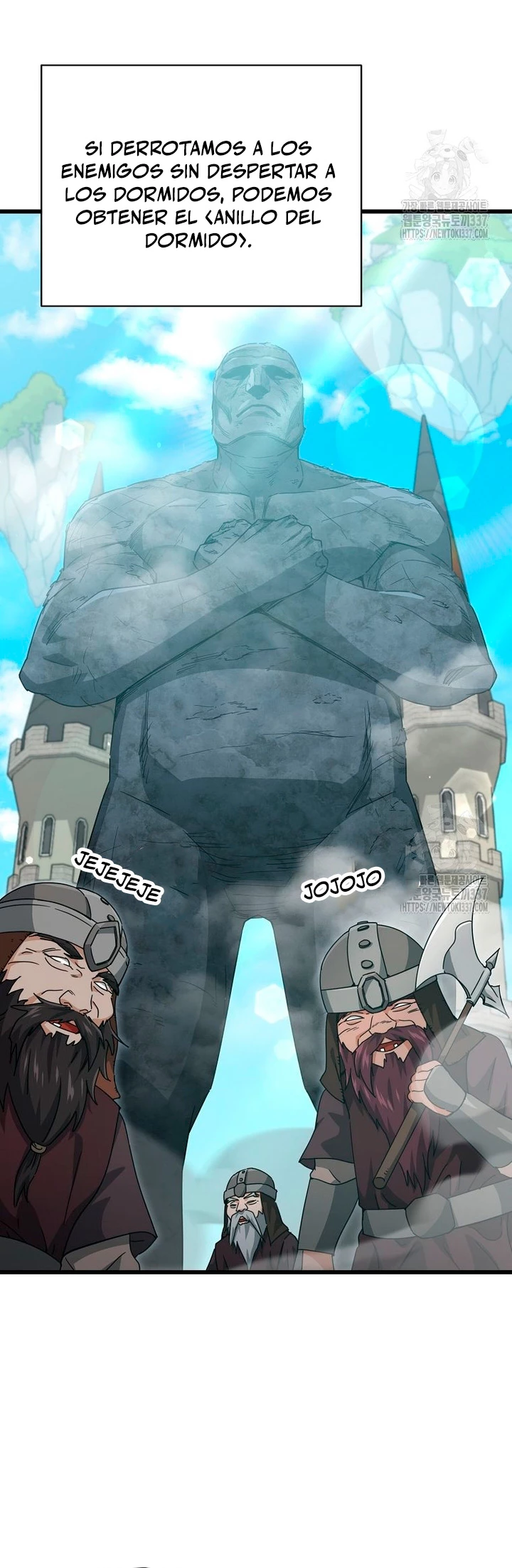 Mi papa es demasiado fuerte > Capitulo 167 > Page 231