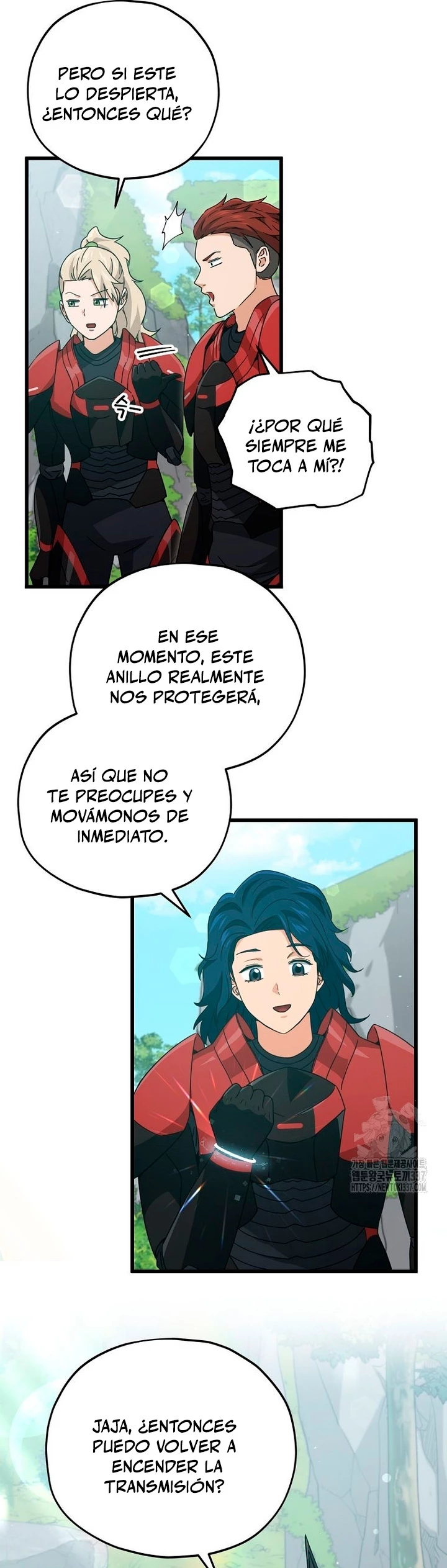 Mi papa es demasiado fuerte > Capitulo 167 > Page 241