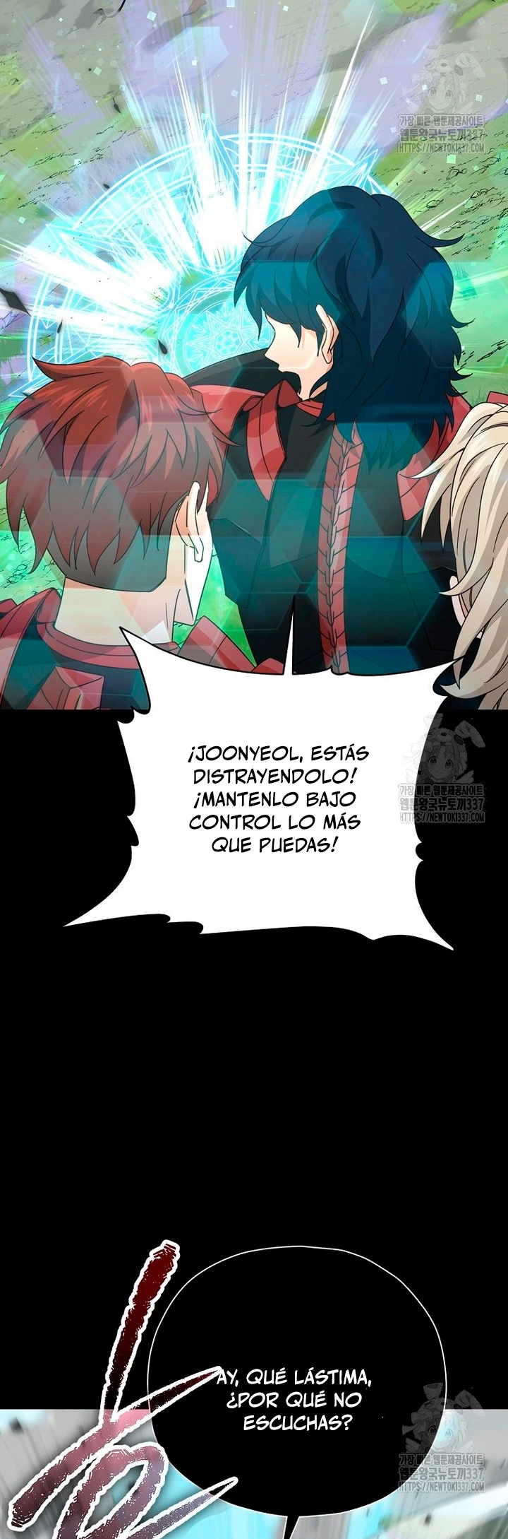 Mi papa es demasiado fuerte > Capitulo 167 > Page 441