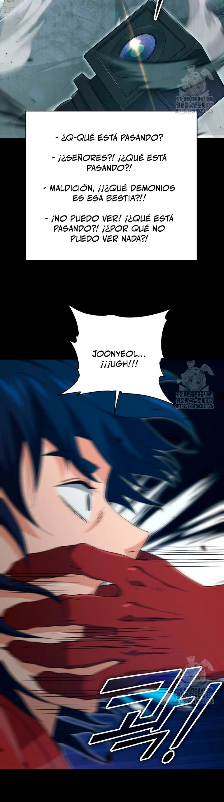 Mi papa es demasiado fuerte > Capitulo 167 > Page 481