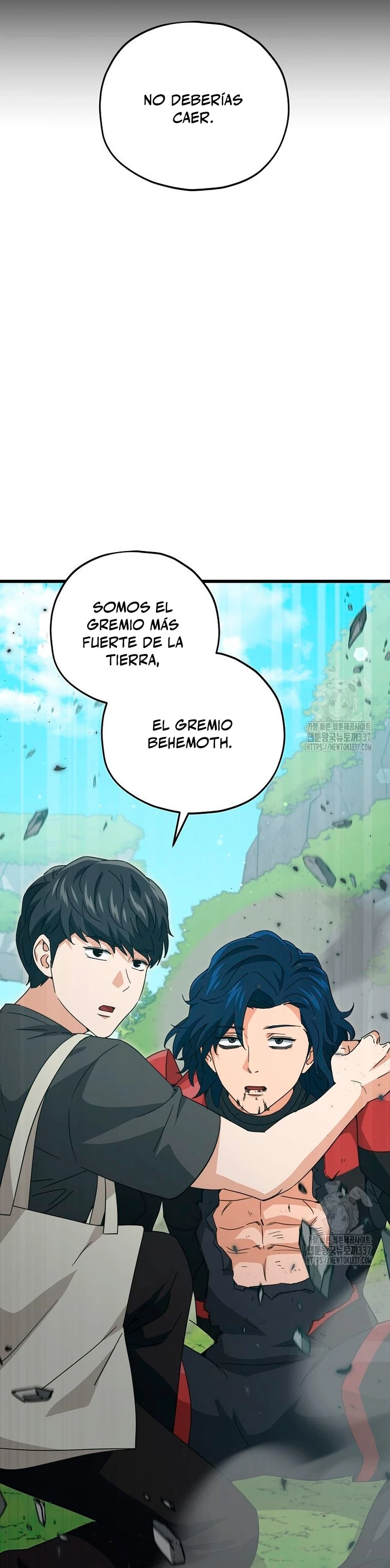 Mi papa es demasiado fuerte > Capitulo 167 > Page 541
