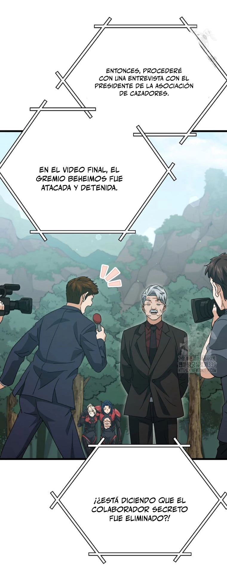 Mi papa es demasiado fuerte > Capitulo 168 > Page 121