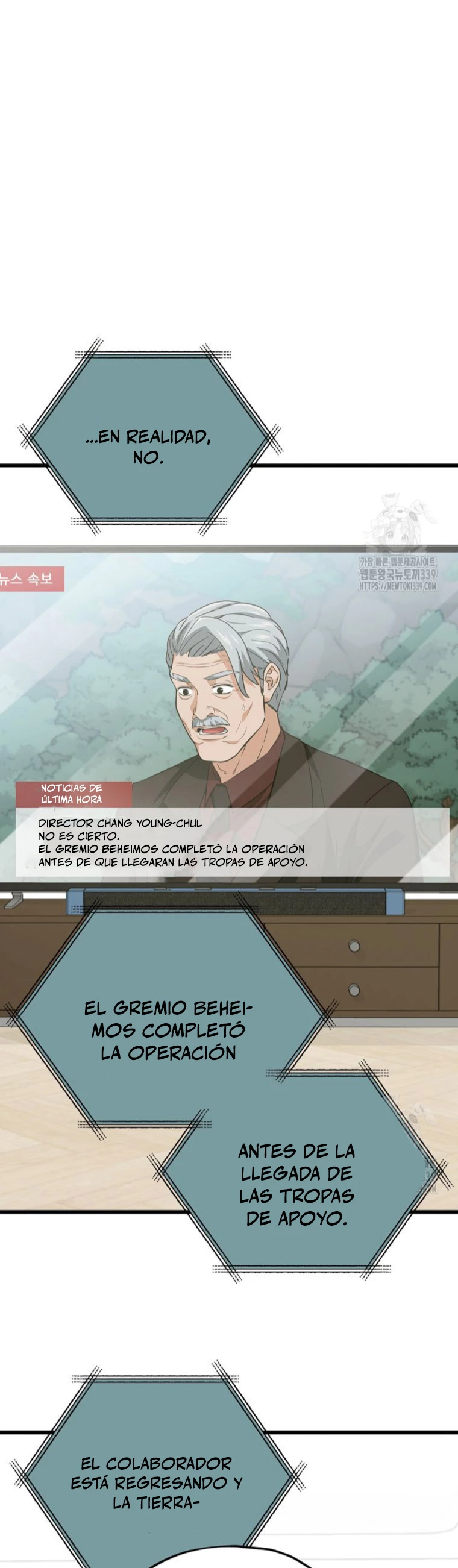 Mi papa es demasiado fuerte > Capitulo 168 > Page 141