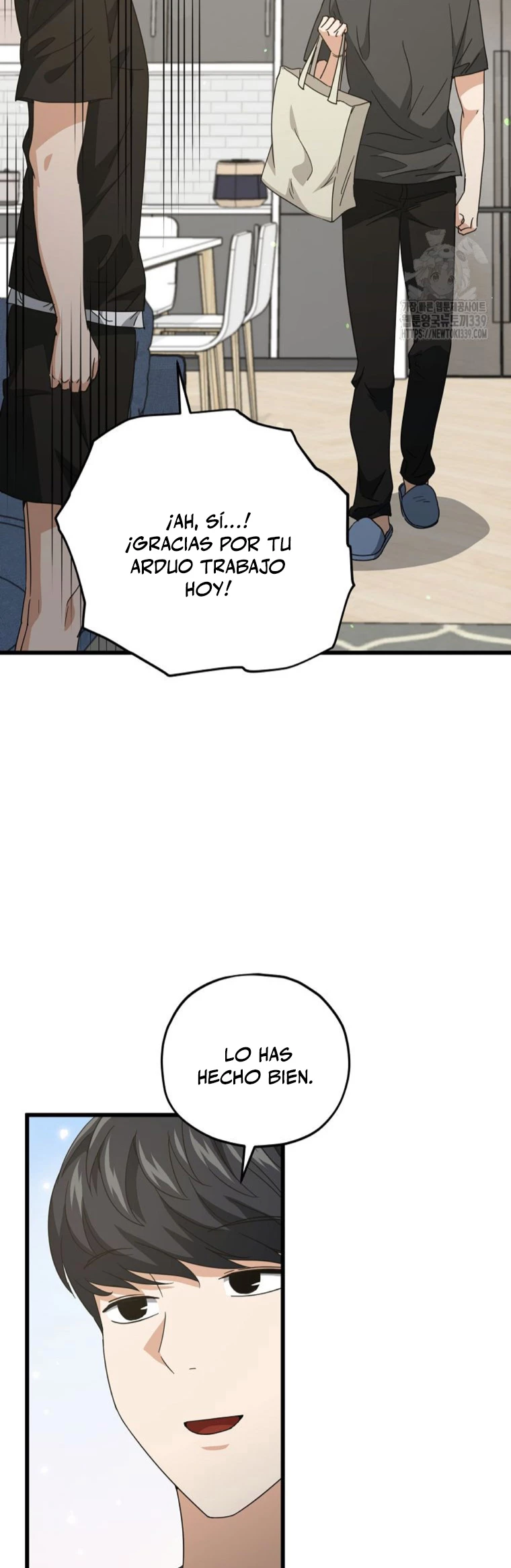 Mi papa es demasiado fuerte > Capitulo 168 > Page 211