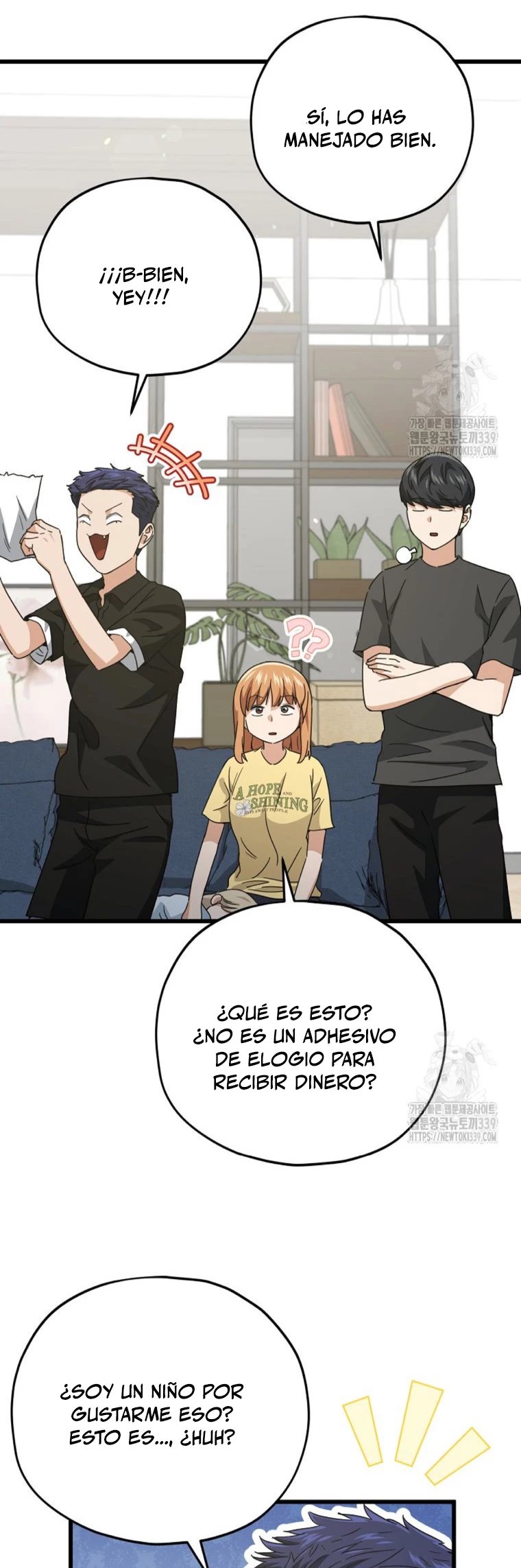 Mi papa es demasiado fuerte > Capitulo 168 > Page 241