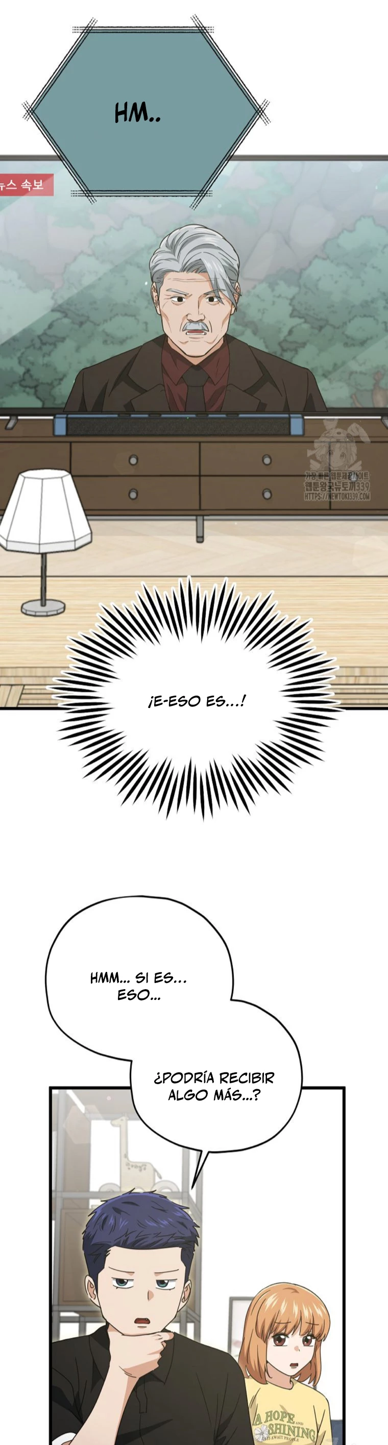 Mi papa es demasiado fuerte > Capitulo 168 > Page 271