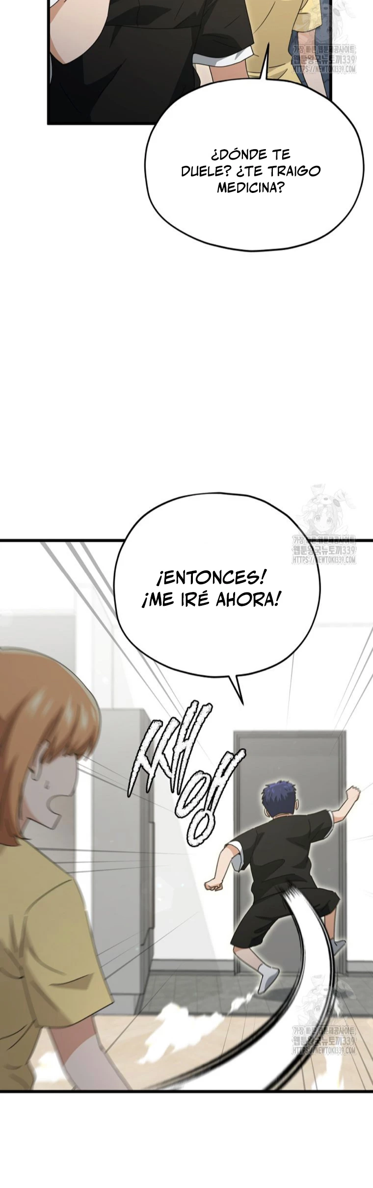 Mi papa es demasiado fuerte > Capitulo 168 > Page 281
