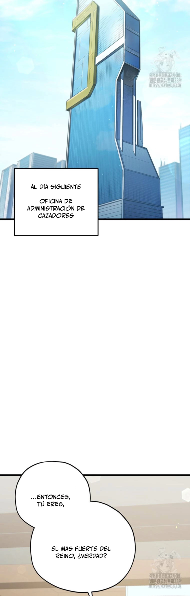 Mi papa es demasiado fuerte > Capitulo 168 > Page 301