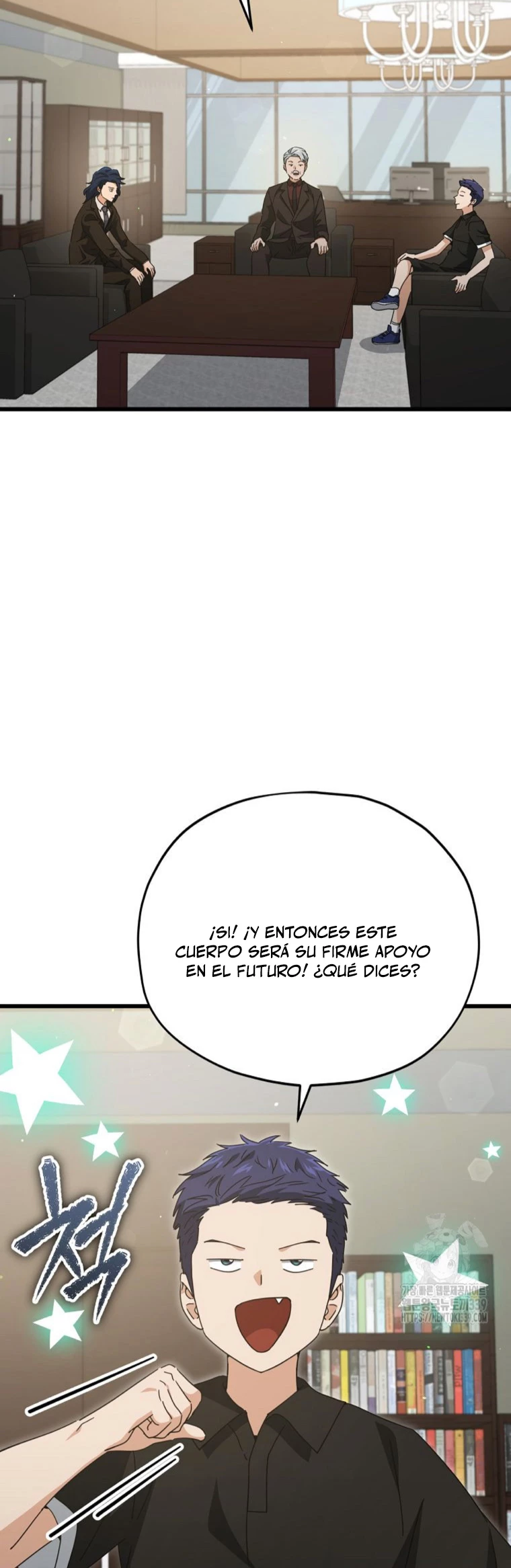 Mi papa es demasiado fuerte > Capitulo 168 > Page 311
