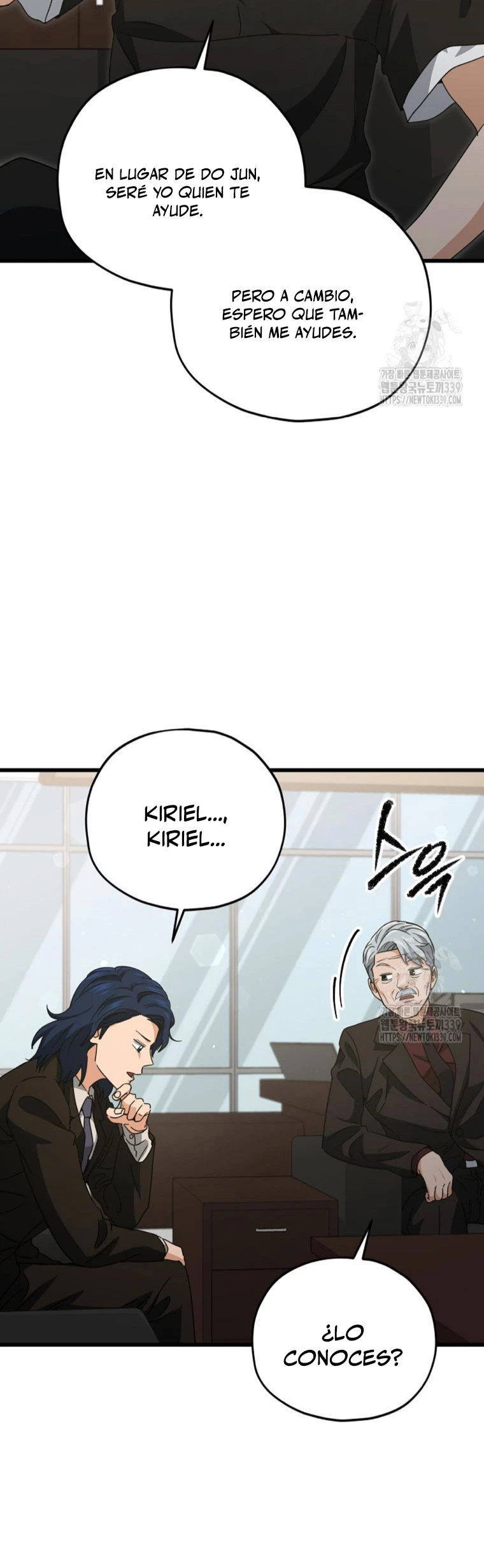 Mi papa es demasiado fuerte > Capitulo 168 > Page 321