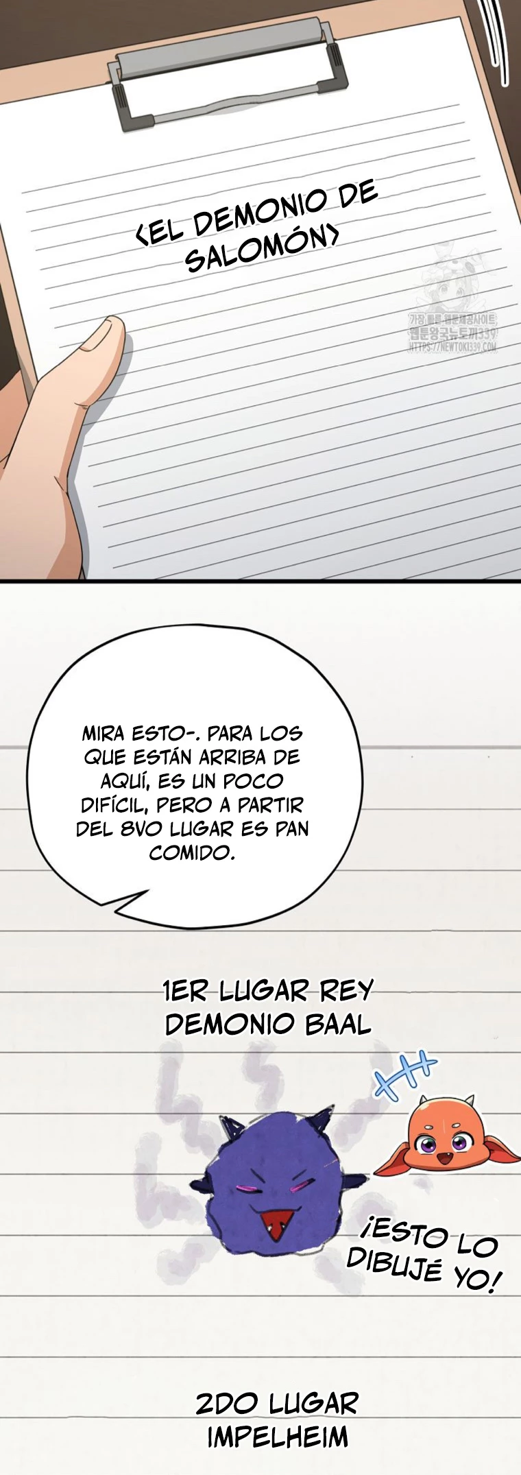 Mi papa es demasiado fuerte > Capitulo 168 > Page 361