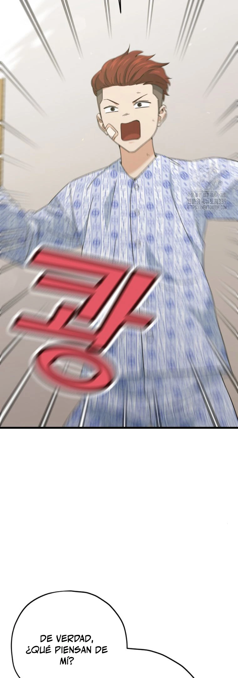 Mi papa es demasiado fuerte > Capitulo 168 > Page 391