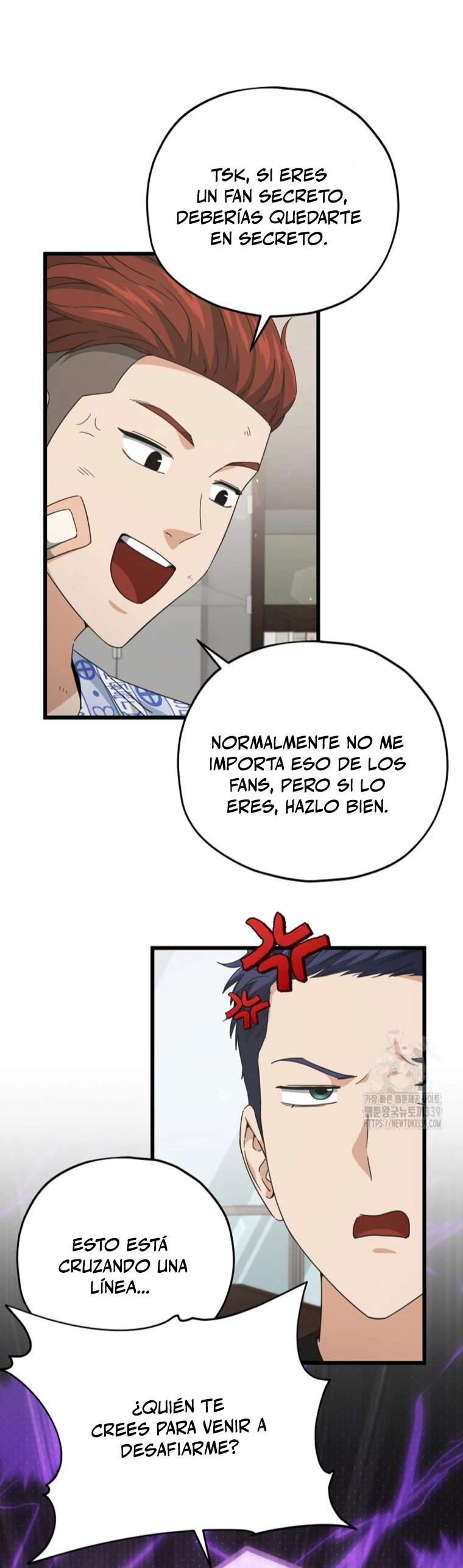 Mi papa es demasiado fuerte > Capitulo 168 > Page 441