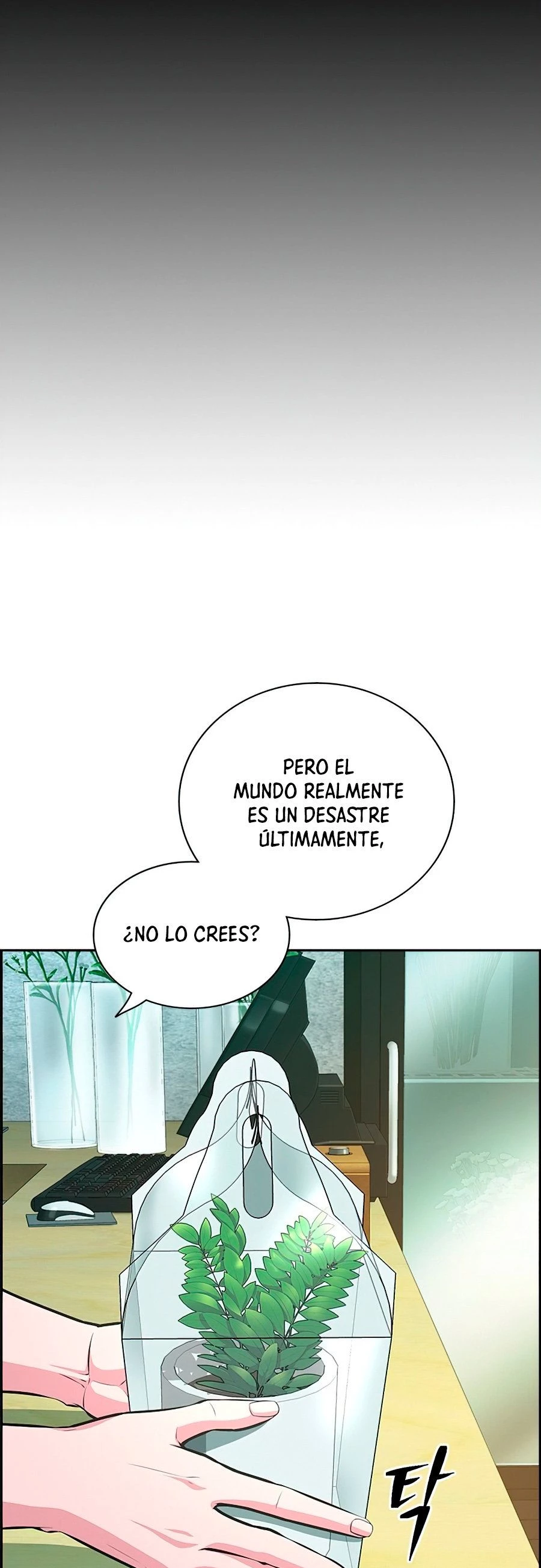 Un Hombre Extraño a las Afueras > Capitulo 1 > Page 261