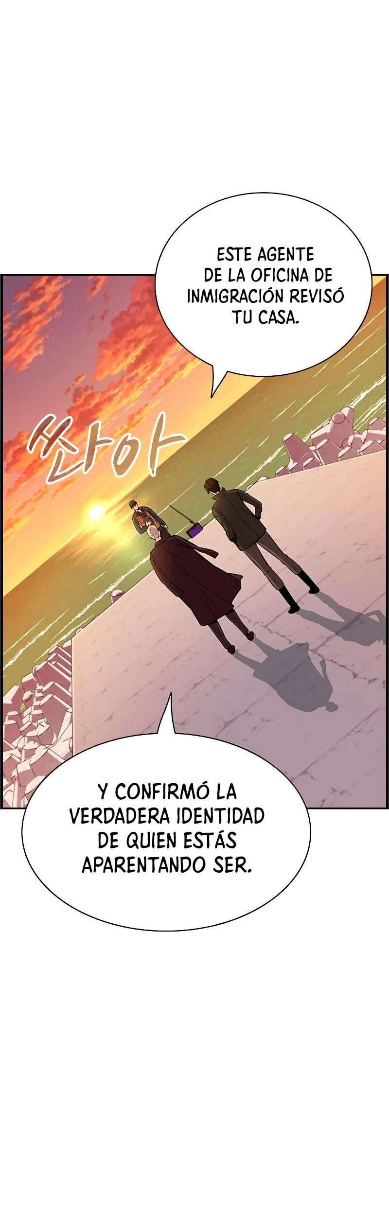 Un Hombre Extraño a las Afueras > Capitulo 12 > Page 211