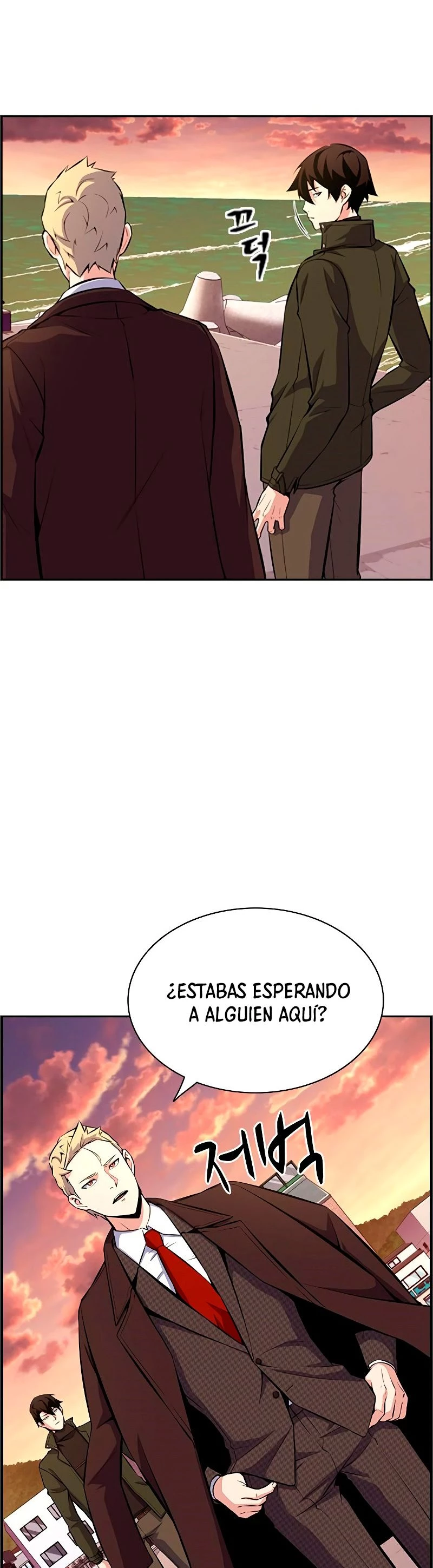 Un Hombre Extraño a las Afueras > Capitulo 12 > Page 441