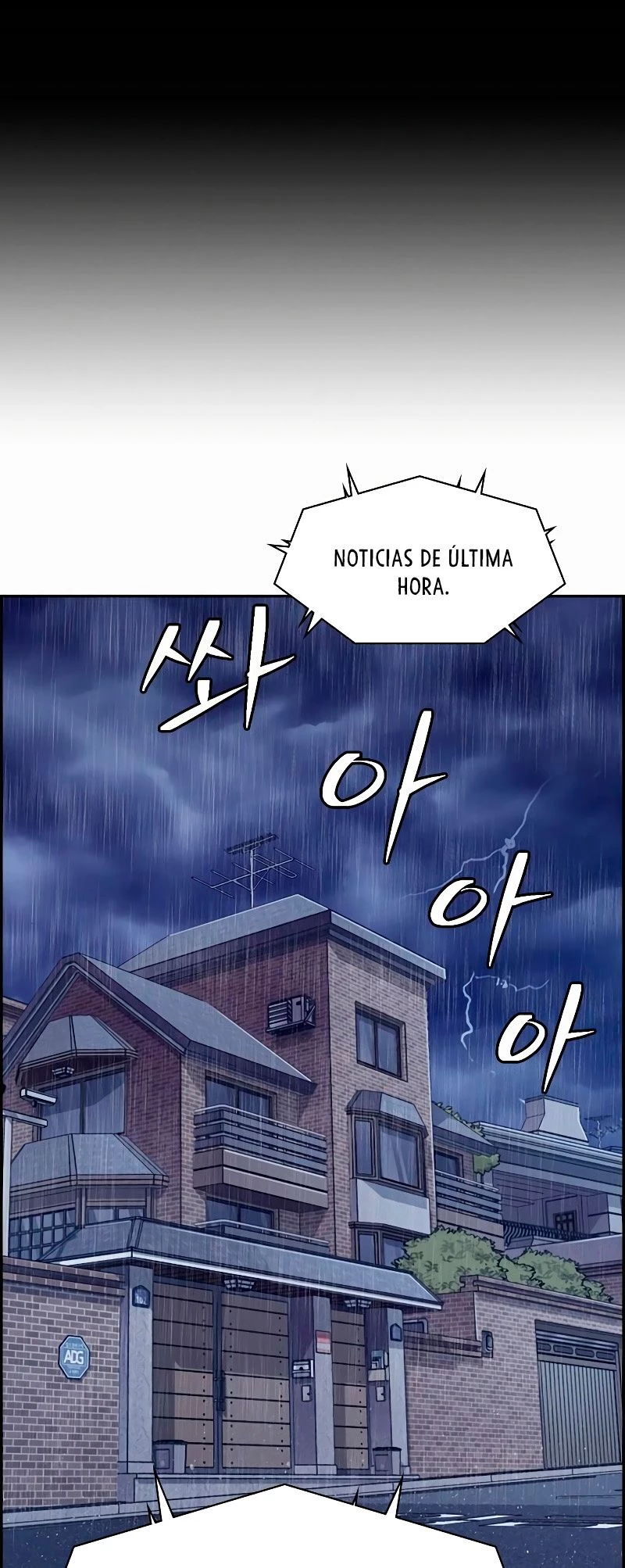 Un Hombre Extraño a las Afueras > Capitulo 12 > Page 681