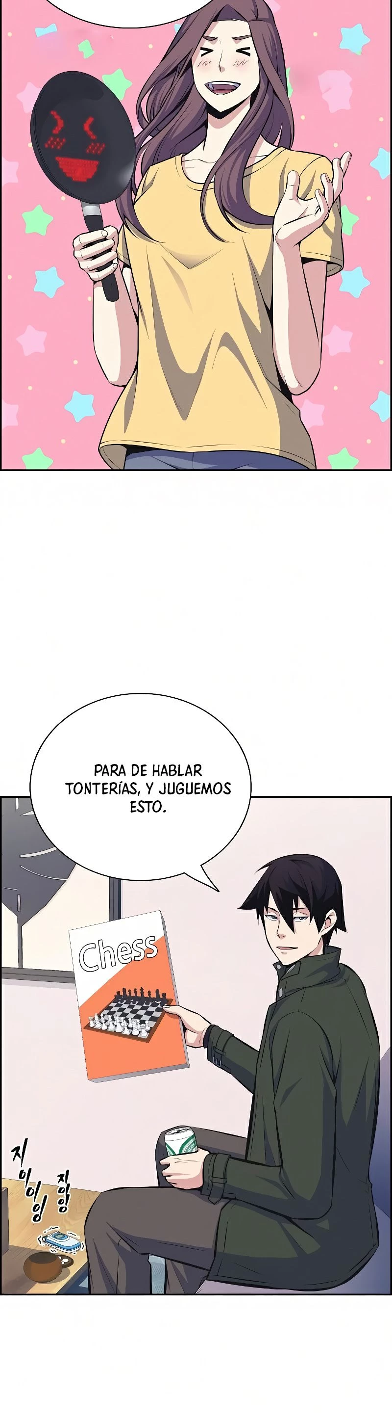 Un Hombre Extraño a las Afueras > Capitulo 18 > Page 361